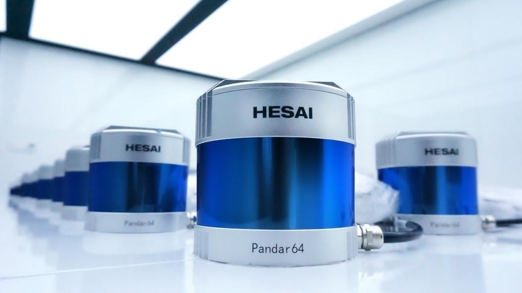 禾賽雙重機遇 政策利好與盈利改善