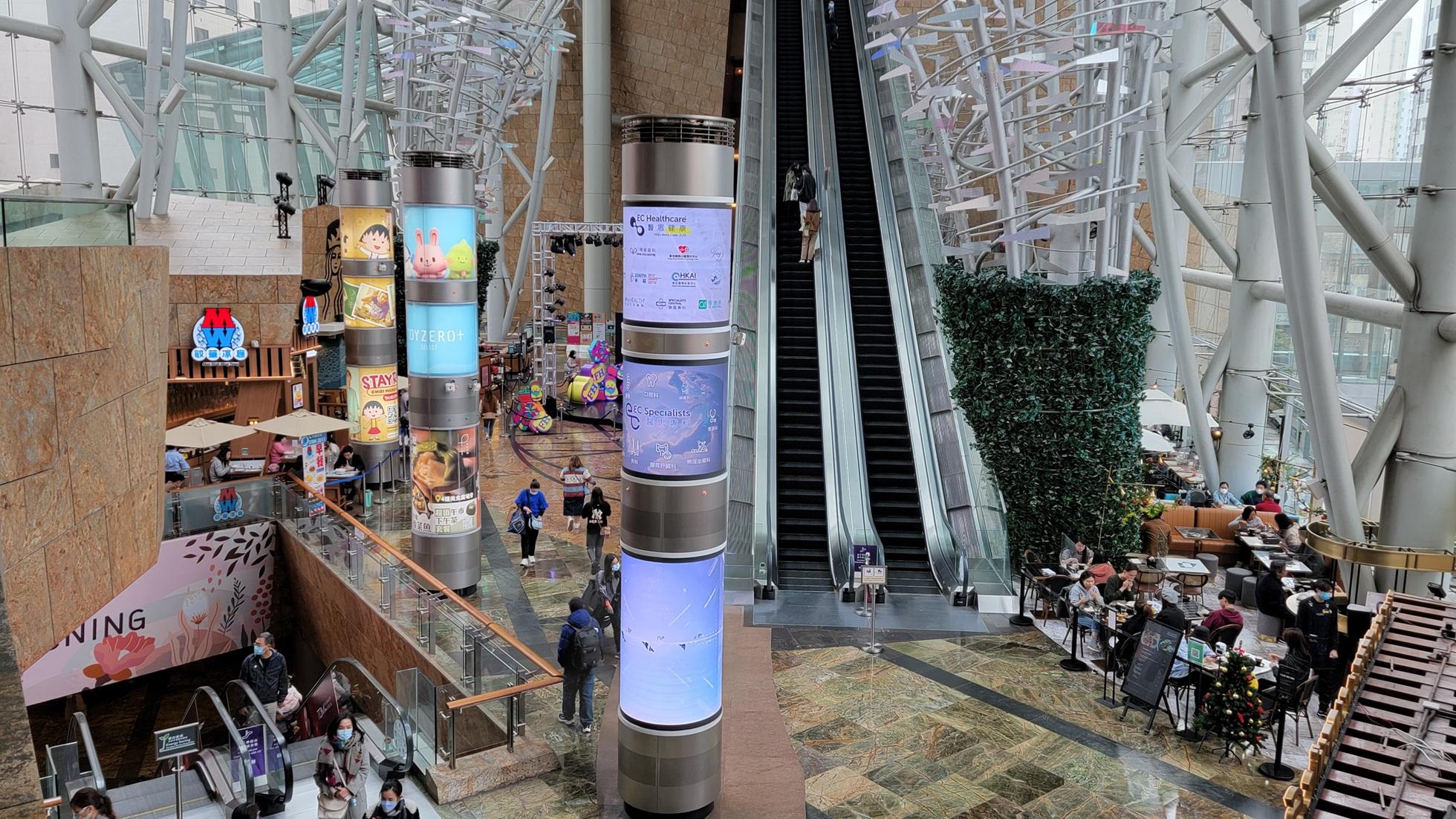 減息預期升溫 留意冠君產業信託