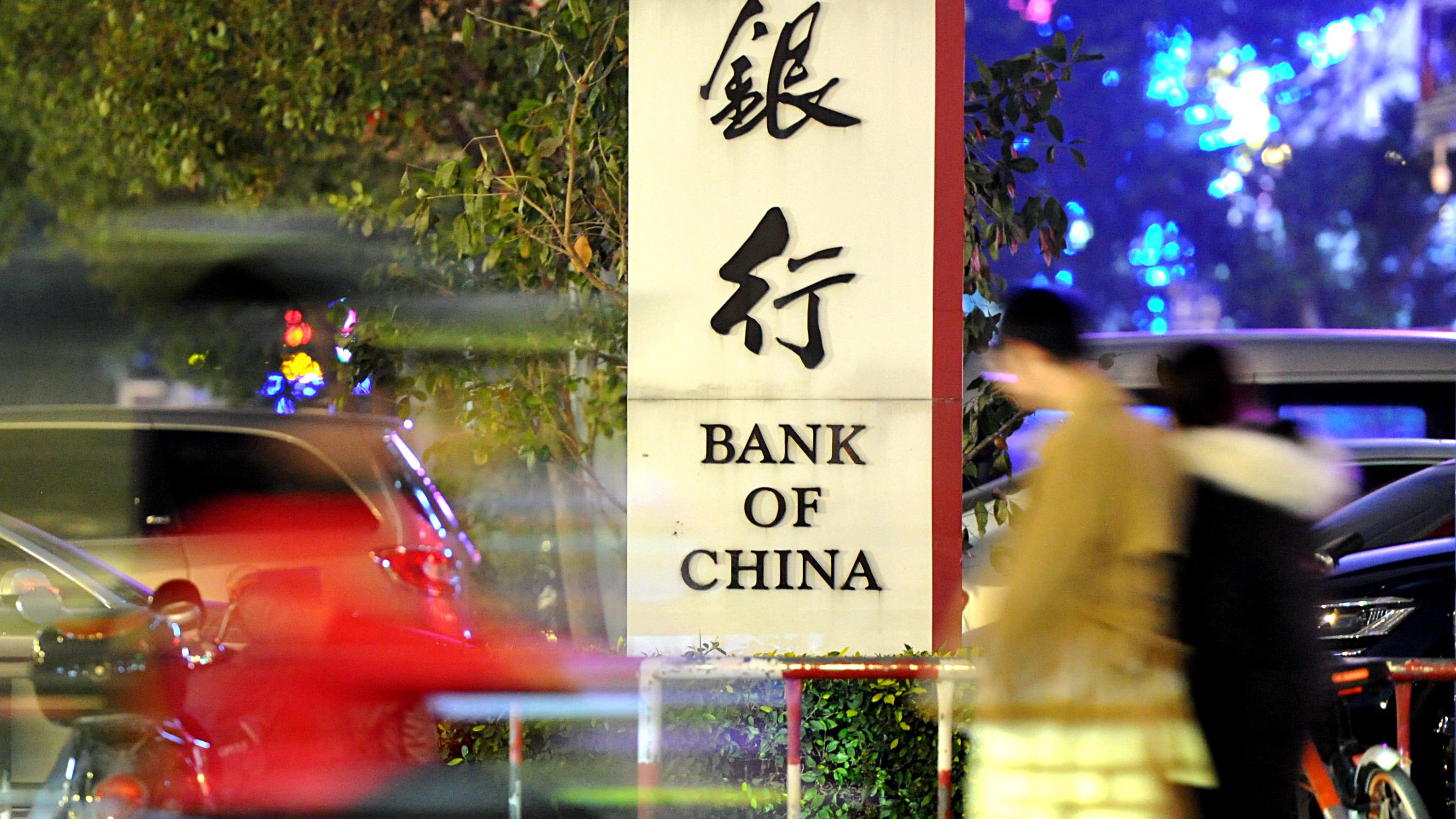 內銀前景值得樂觀