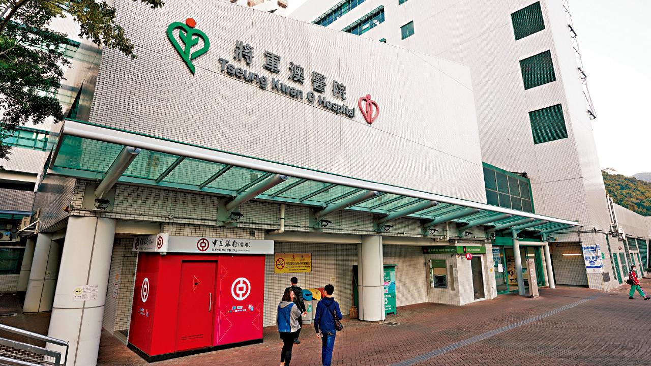 涉擅閱及洩露病人資料 將軍澳醫院兩醫生被捕 院方：不排除任何犯案動機