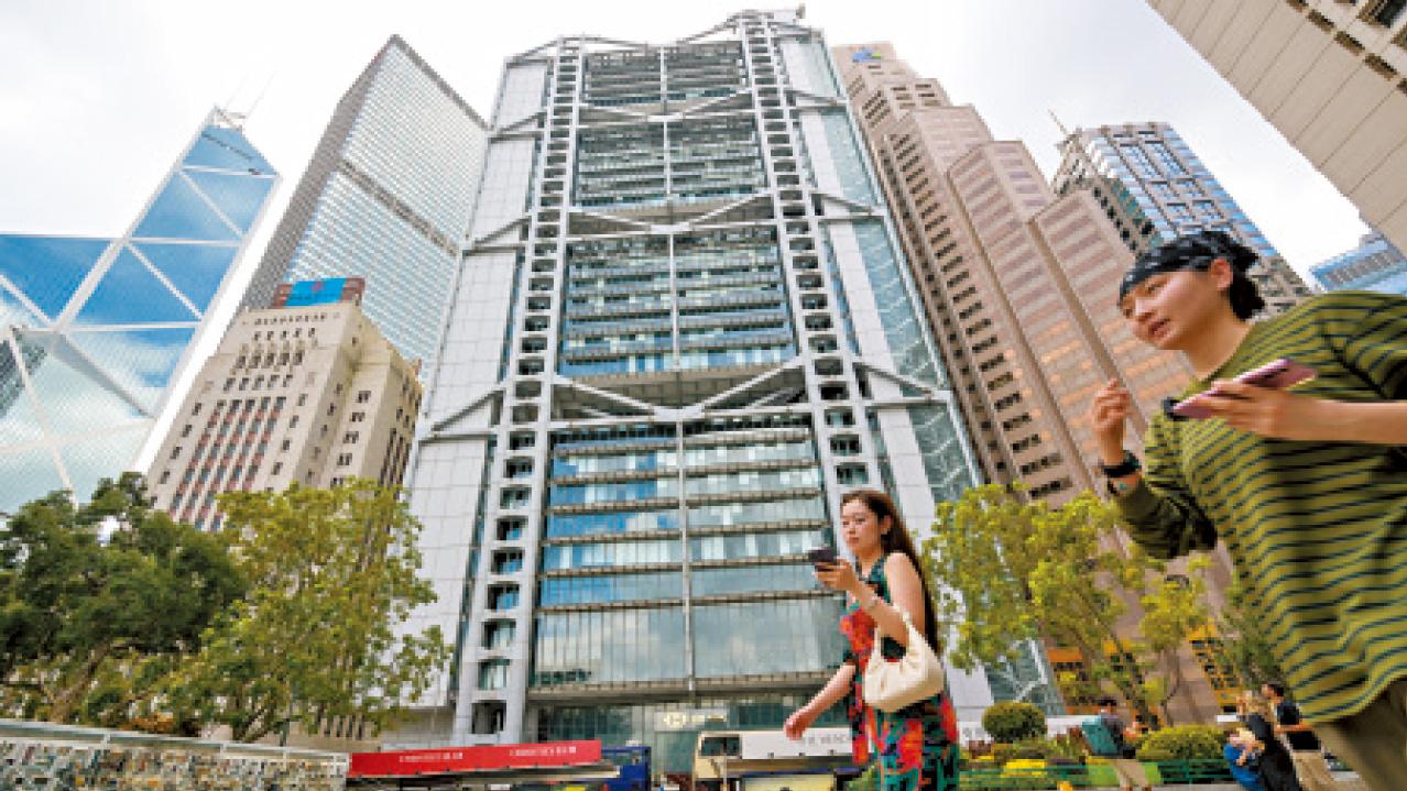 港P降1/8厘 減息近尾聲 憧憬年底重返海嘯低位