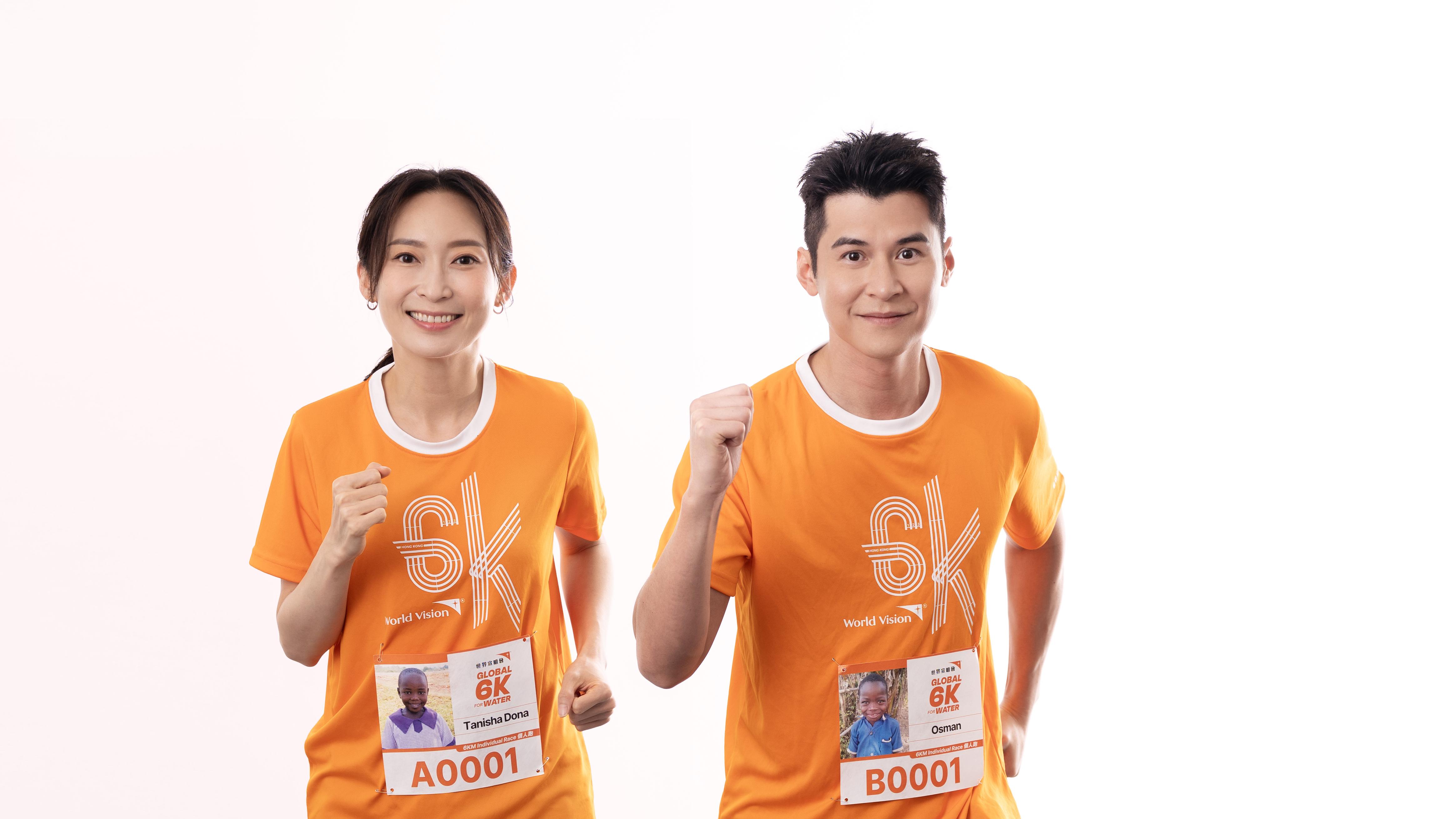 家怡 家樂為慈善跑代言 想捉肥咗陳茂賢落場跑