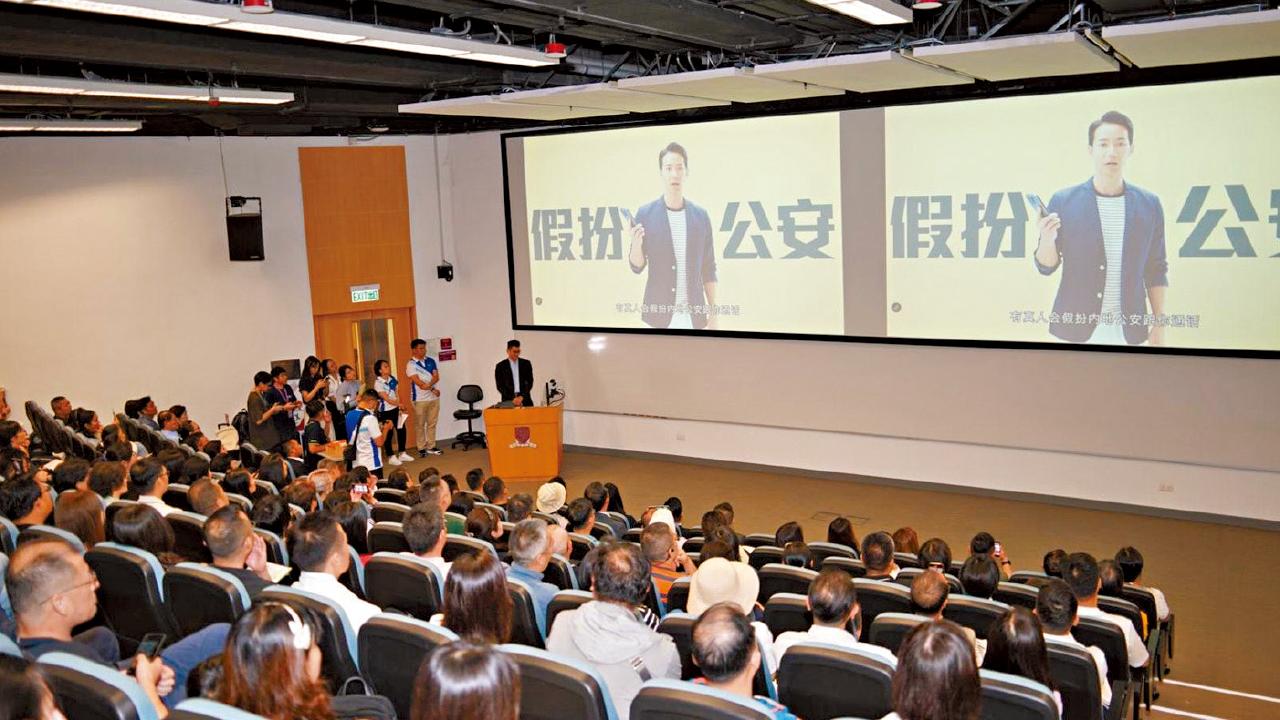 逾300內地生墮電騙失2.3億元 八成受害人屬首年來港即被呃