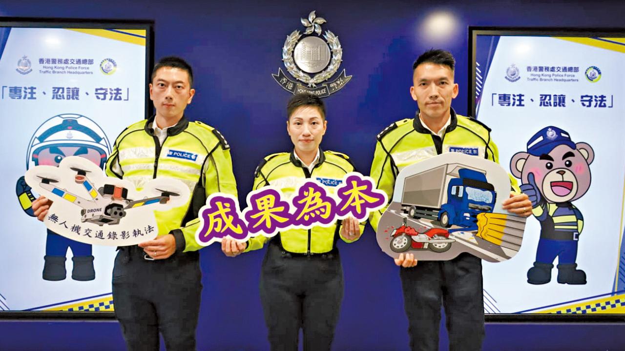 首7月288宗嚴重交通意外 49人亡 警下周打擊違駕 首用無人機高空搜證