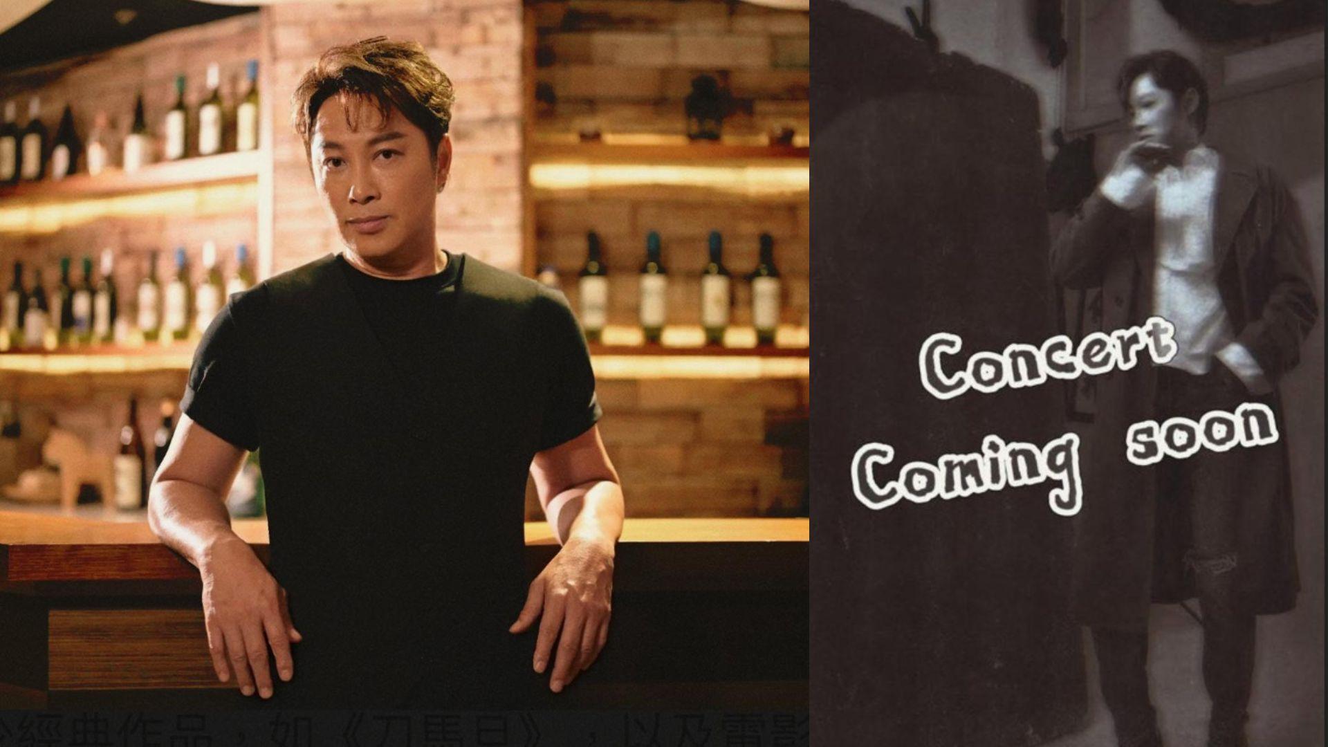 譚耀文入行37年公布好消息 12月舉行首次個人演唱會