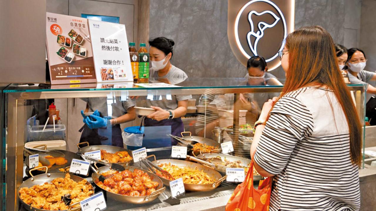 聖安娜餅屋賣兩餸飯 學者︰迎合社會消費模式轉變