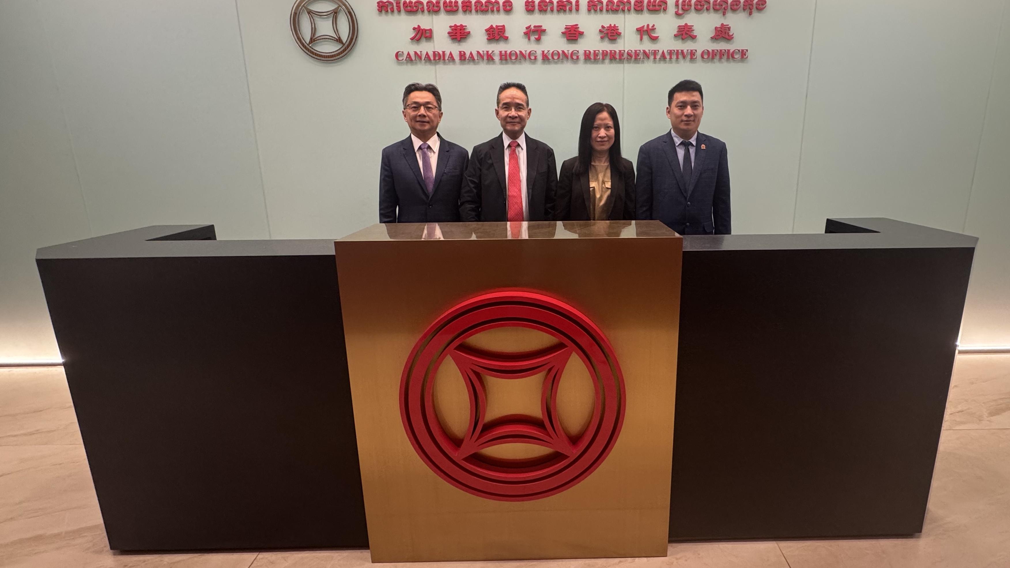 首間柬埔寨銀行在港設立代表辦事處。(政府新聞圖)