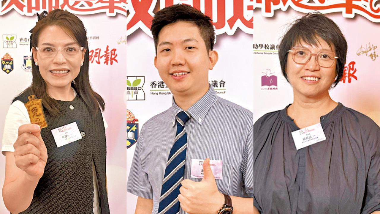 設「免死金牌」教學 成最美教師 得獎者：小朋友其實好易教