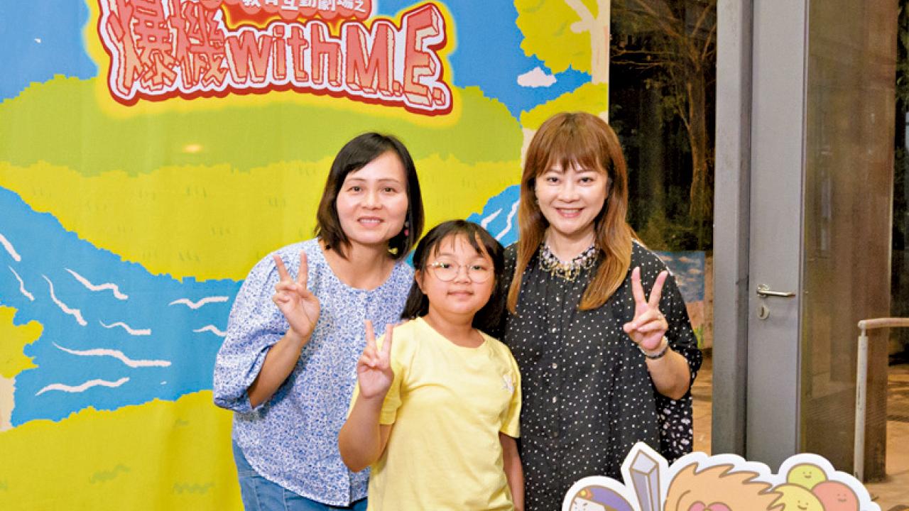 家福會網上自學調解平台 家長子女：雙方溝通更坦誠