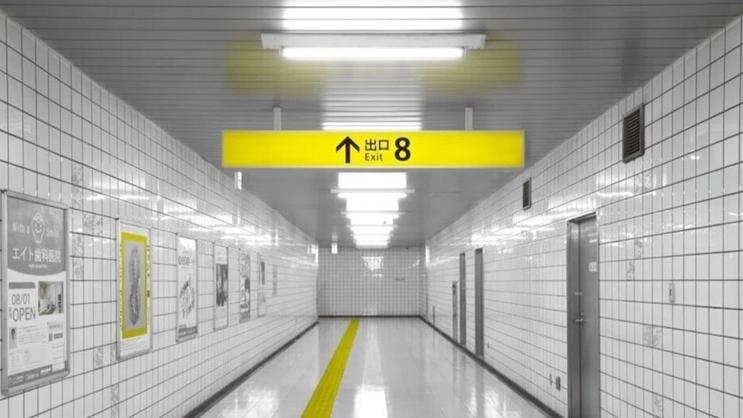 8號出口｜日本3日票房破9億 康城影展首映獲觀眾8分鐘掌聲