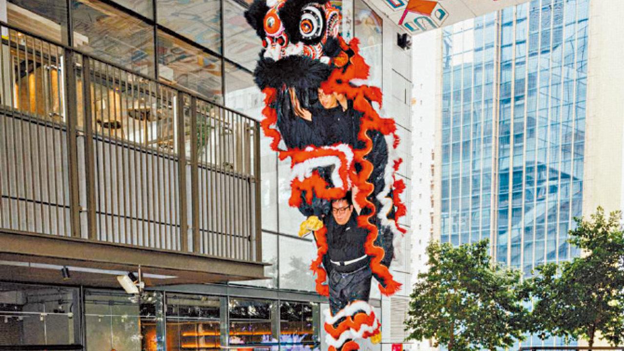 利園區「hy! Up Your Balance平衡．時空」武術文化祭登場