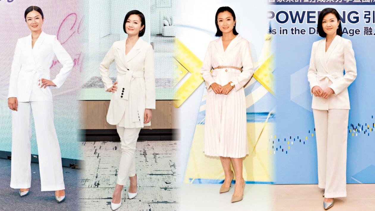 沉浸於白色套裝中