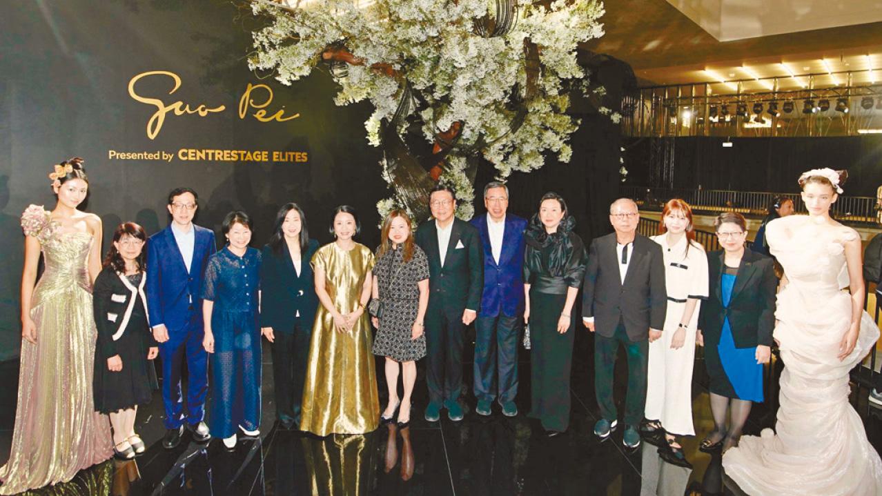 亞洲時裝界盛事CENTRESTAGE開鑼 郭培Jimmy Choo出席