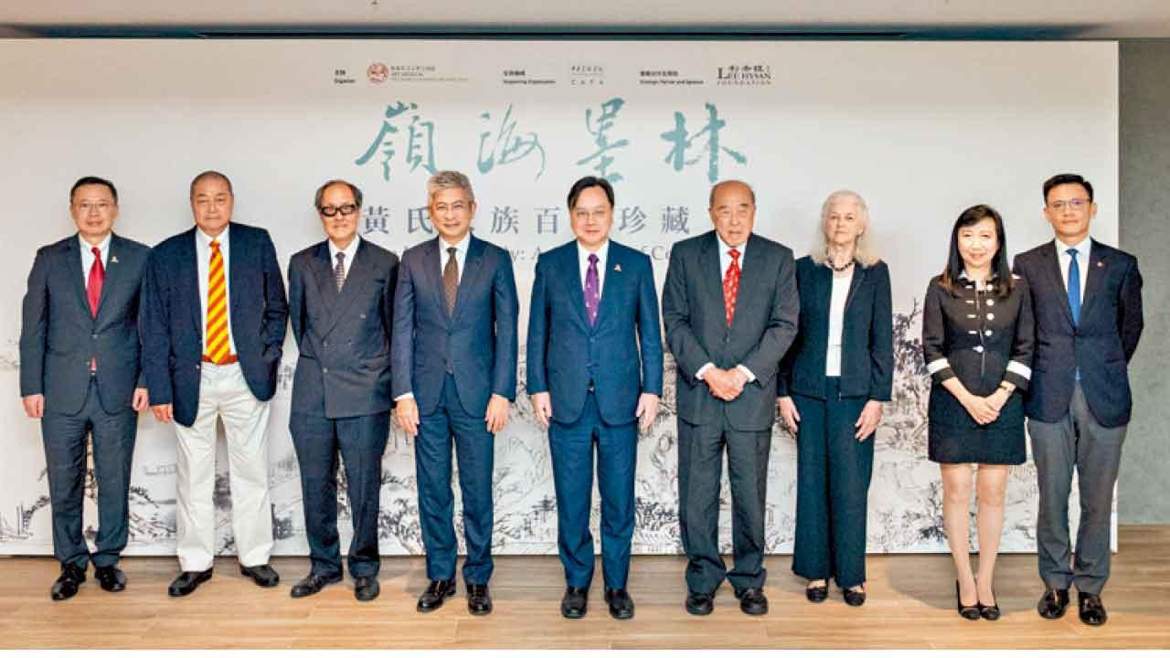 中大文物館「嶺海墨林」特展 呈獻黃氏家族百年珍藏