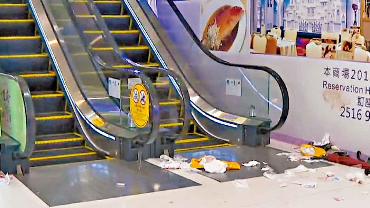 石門京瑞廣場扶手電梯意外 10長者跌倒受傷送院