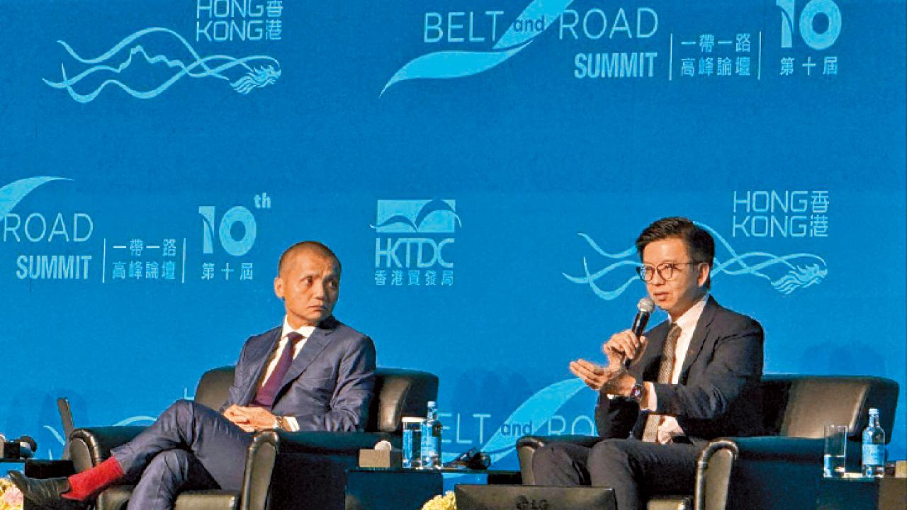 一帶一路一天空