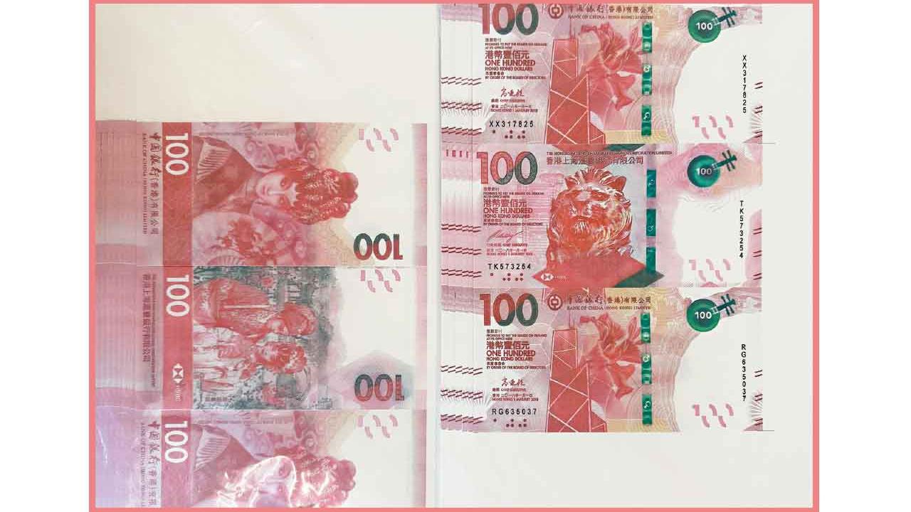 涉製偽鈔付的士車資 外籍男女灣仔賓館被捕