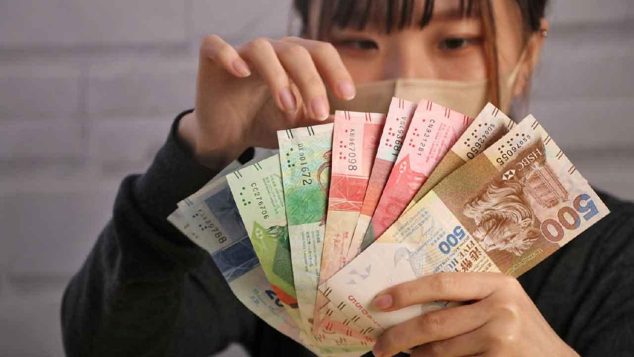 儲蓄都要有安全感？