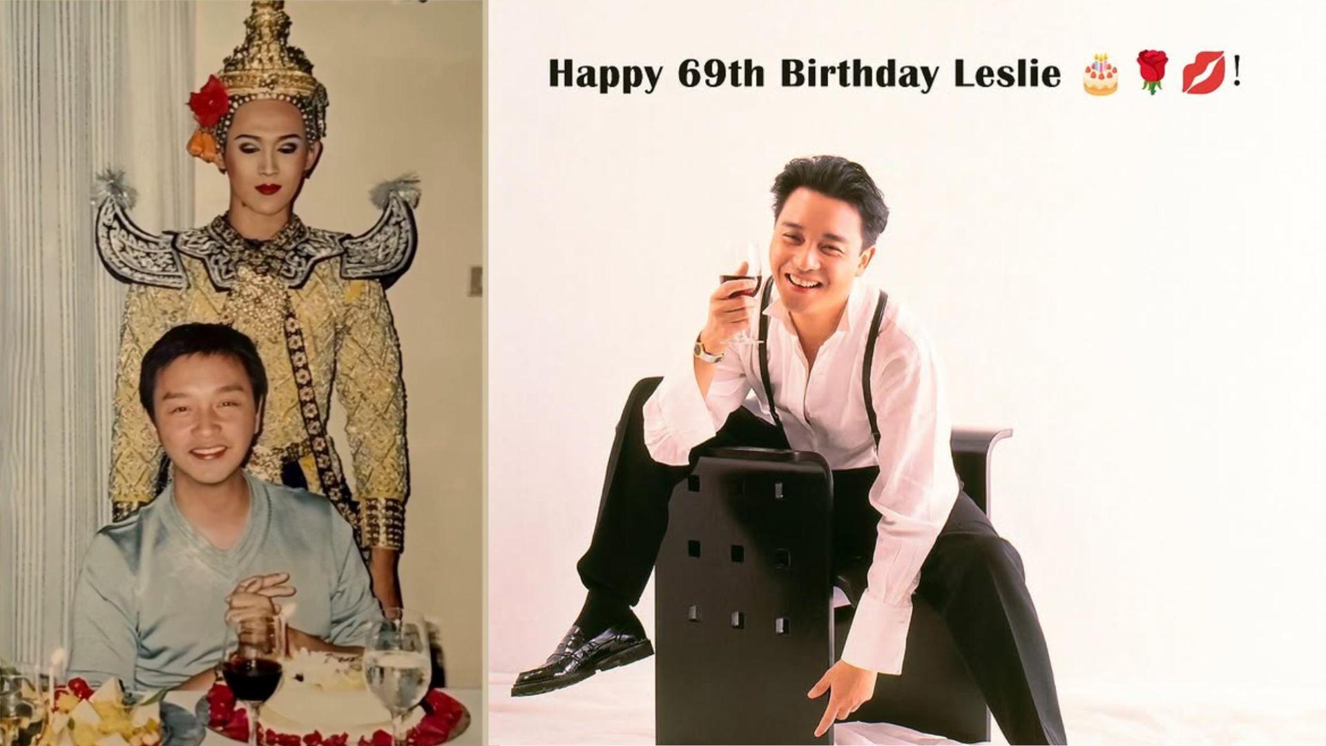 張國榮69歲冥壽 唐鶴德公開珍貴慶生照悼念哥哥