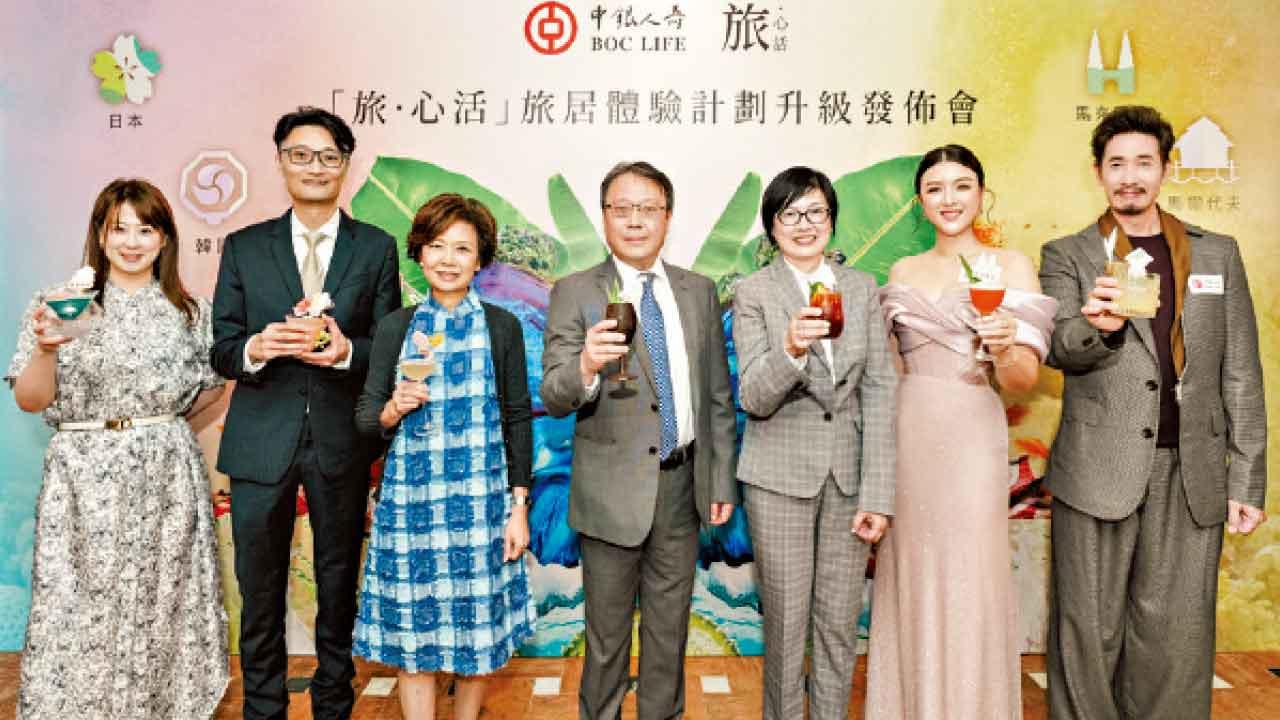 「心」度旅遊新體驗