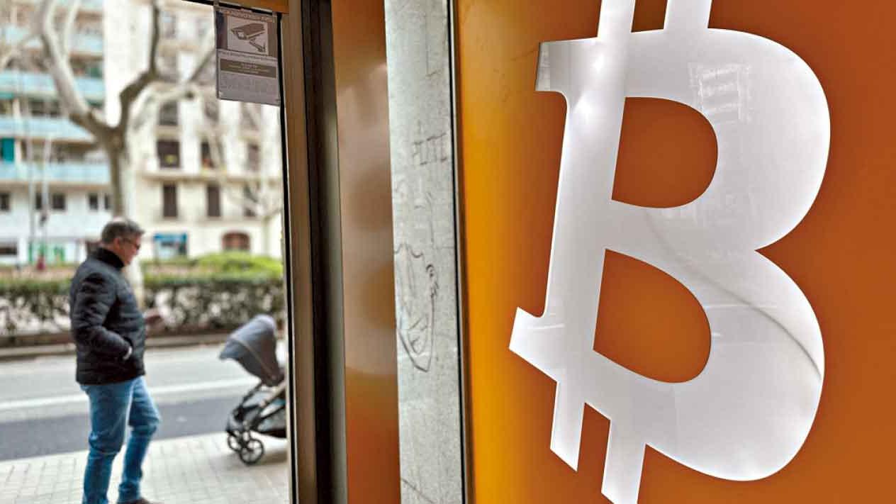 當比特幣成為儲備資產