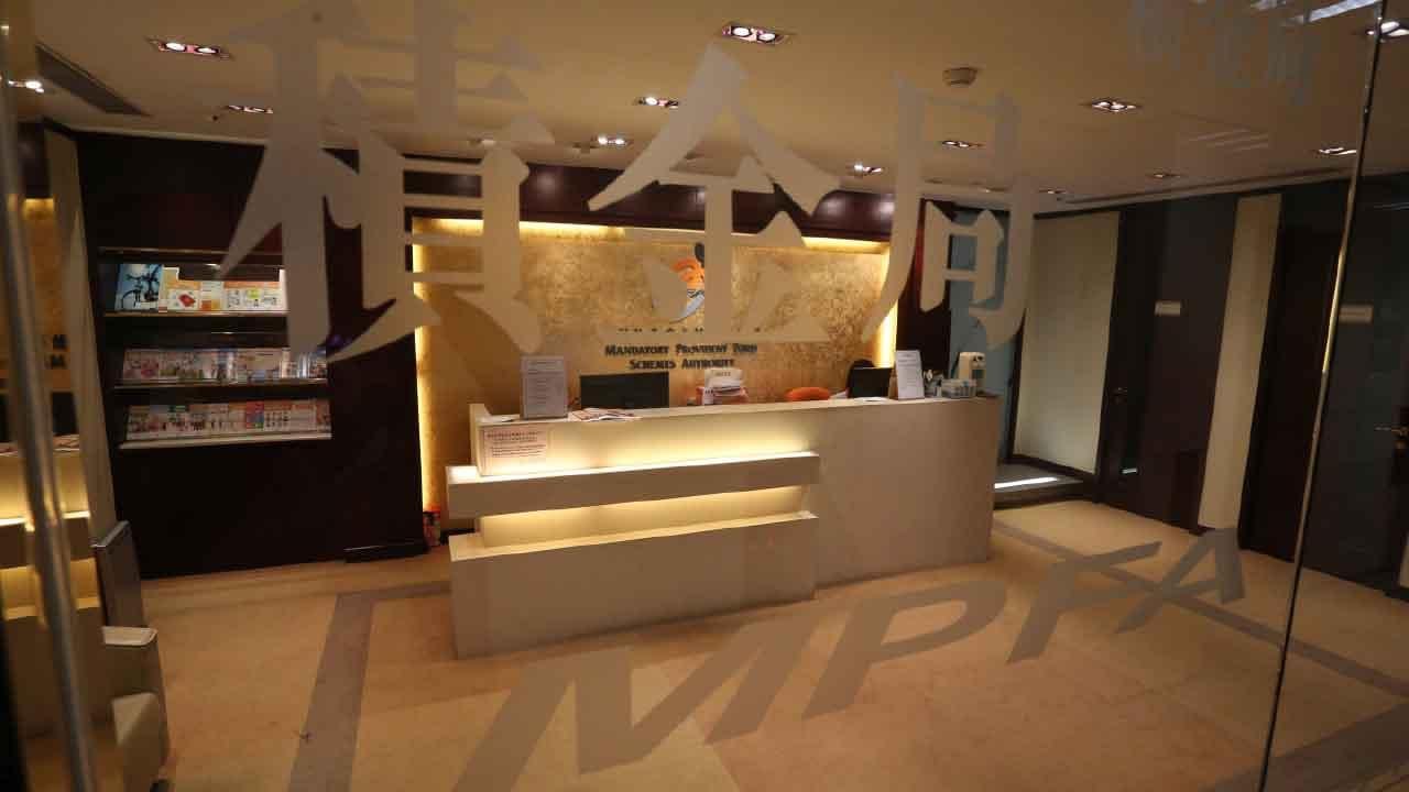 強積金電子化 環保無難度