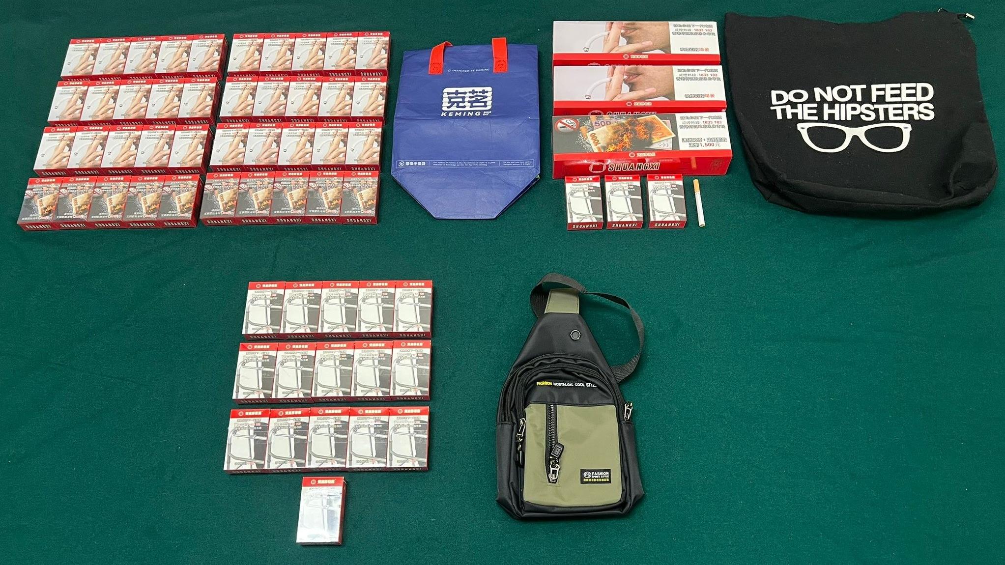 圖示檢獲的未完稅香煙。（政府新聞處圖片）