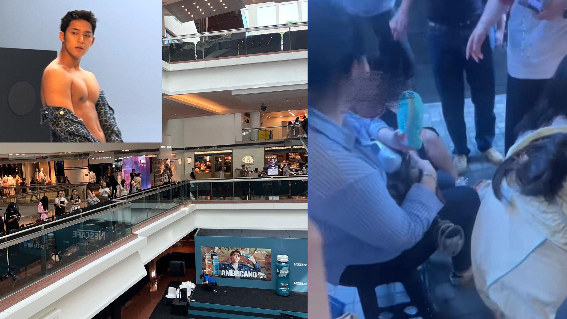 MINGYU之亂 粉絲為見金珉奎通宵紮營鬧爭執上演MMA