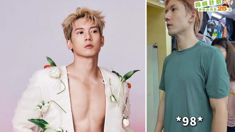 關智斌拍片準備開騷 自爆胸肌98吋