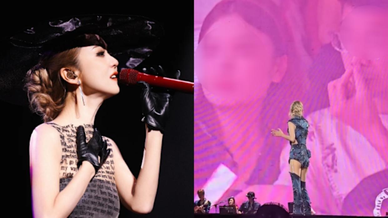 薛凱琪演唱會玩Kiss Cam又出事？　男粉絲當眾撩鼻令Fiona爆笑