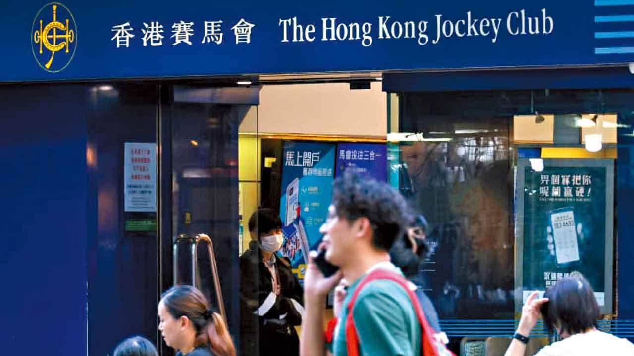 規管籃球博彩草案過關 獲發牌馬會：推有節制博彩