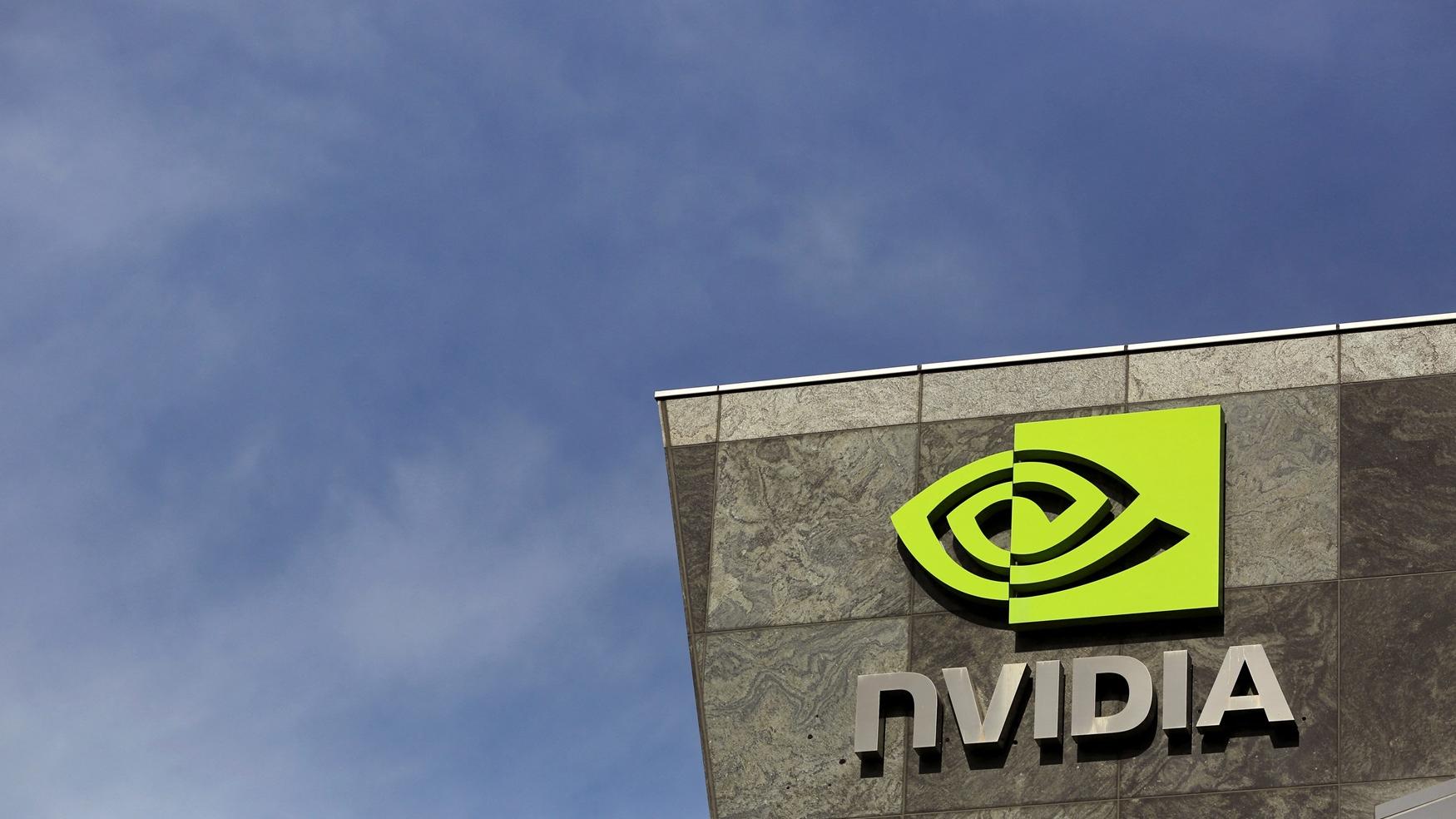 Nvidia斥50億美元入股 Intel股價急升27%。