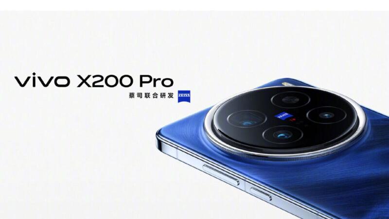 vivo X200 Pro轉代前劈價 國行最平$4,680有交易｜水貨行情