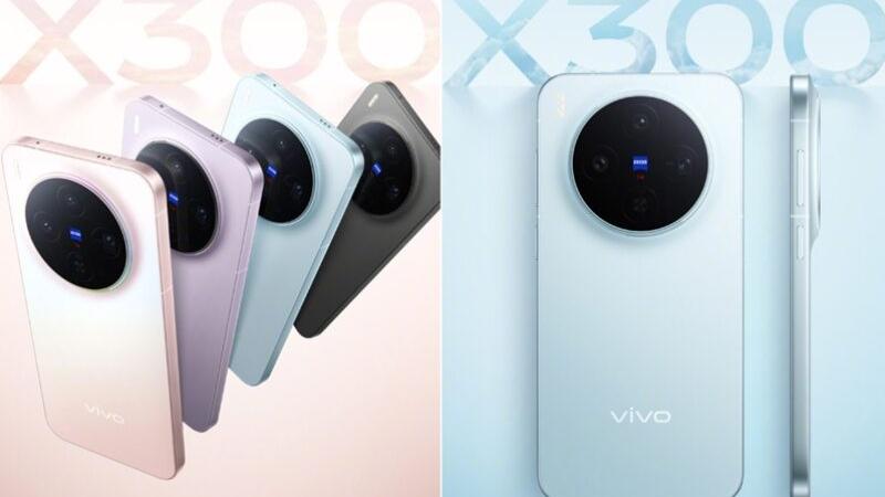 vivo X300四款配色正式公布　配備6.31吋屏幕機身僅厚7.95mm