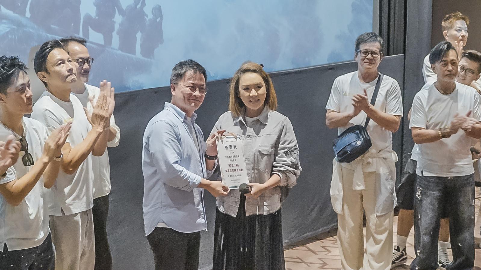 蛟龍行動｜黎瑞恩出席藝人團體包場 邀請低收入家庭欣賞深海軍事鉅製