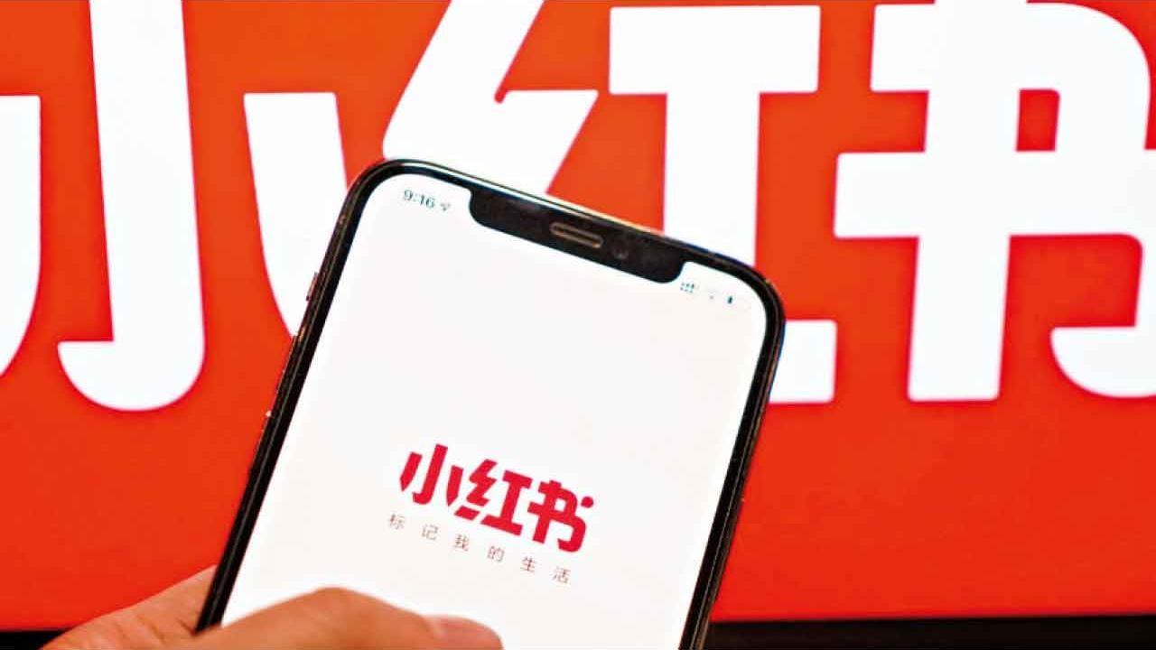 疑過度推薦女星趙露思 小紅書被網信辦約談