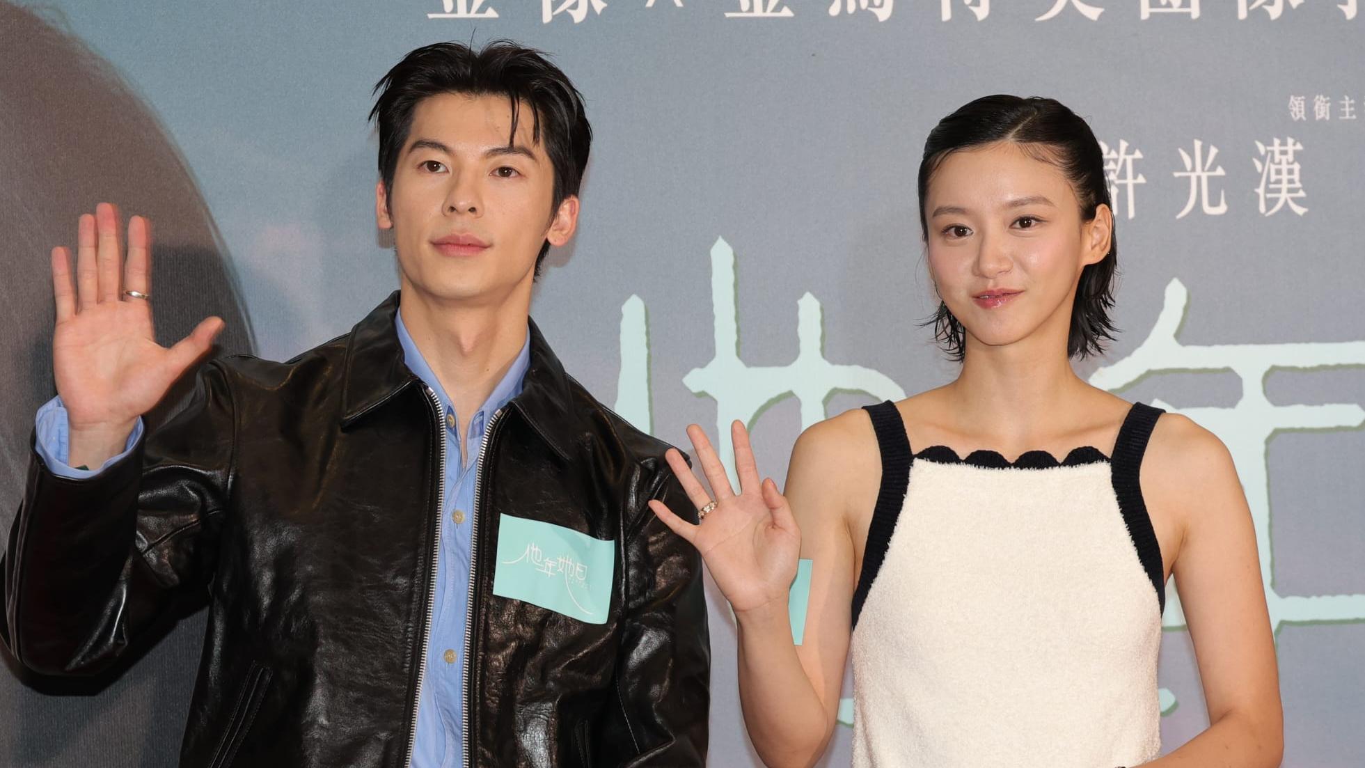 許光漢被穿婚紗接機越南粉絲嚇親 袁澧林獲古天樂撐場唔敢攬攬主動撓手