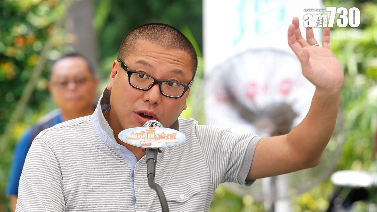  任建峰目前被本港警方國家安全處通緝。(資料圖片)