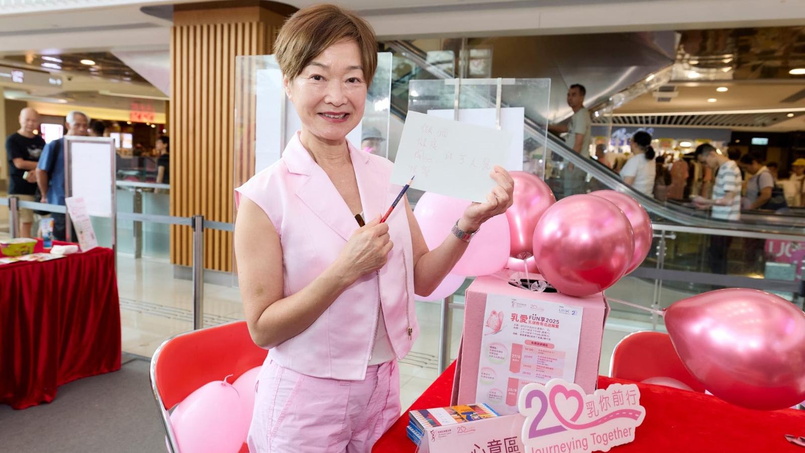 61歲譚玉瑛跌傷勤做運動加強肌肉鍛鍊 接受乳房檢查近20年鼓勵乳癌患者