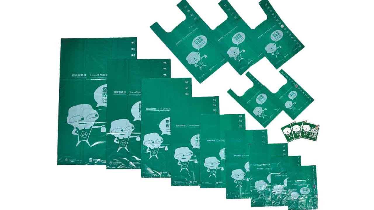 垃圾收費維持暫緩  政府︰香港面臨多重挑戰欠社會支持