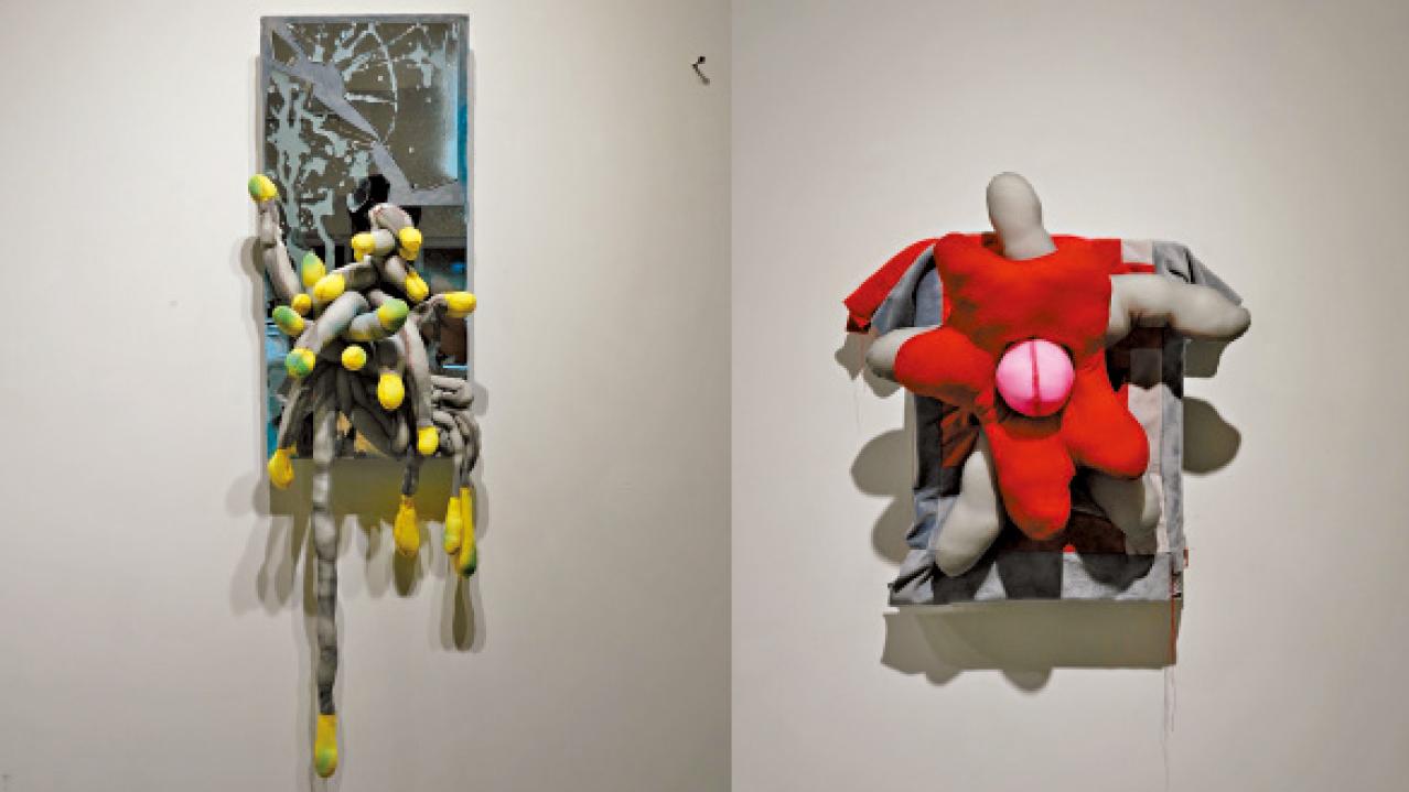 慾望，性與安全