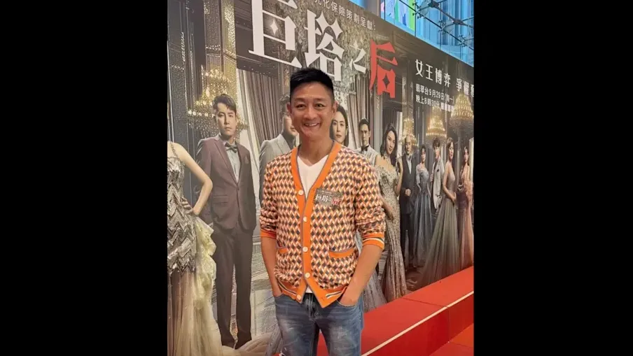 楊證樺同前國家女排主將孫玥搞排球訓練學校　綠葉王愛做生意建立人脈