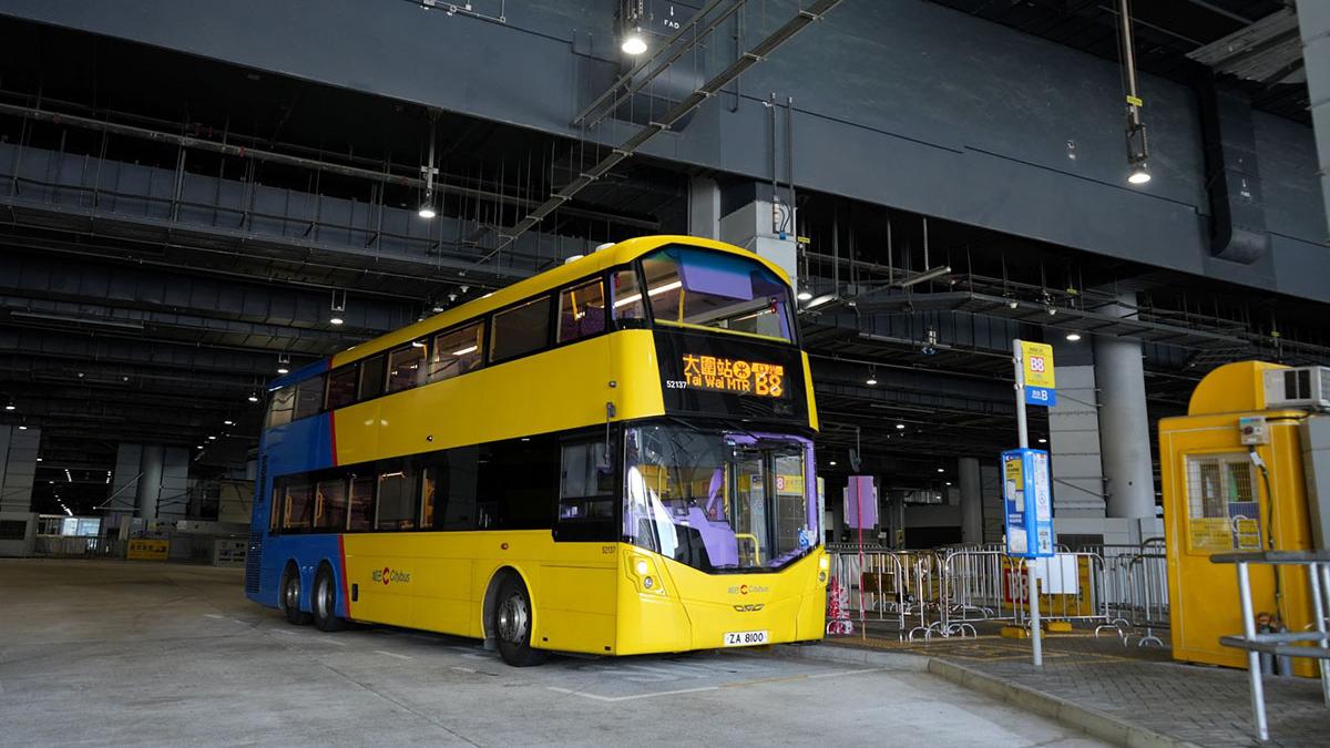 城巴下周起提早B8線平日往香園圍和大圍方向的頭班車。(城巴提供)