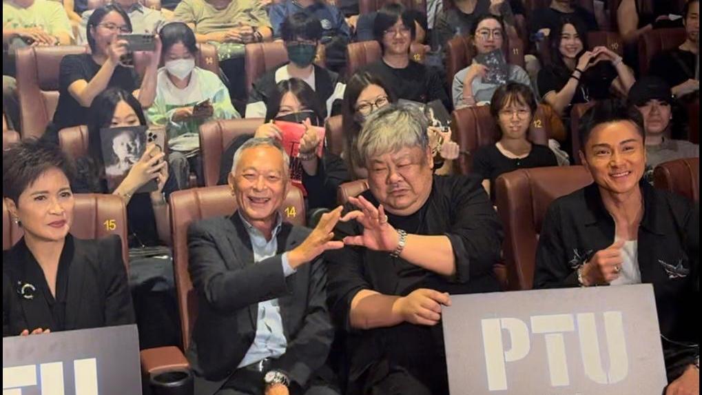 PTU｜任達華向「捽甩佢」演員致歉 林雪臭頭紗包足3年被杜琪峯指太笨