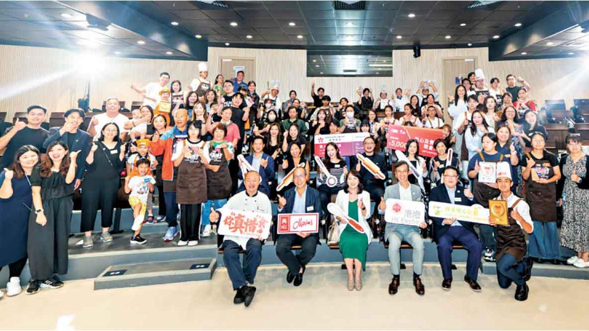 美心港燈合辦惜食創意料理大賽推動源頭減廢