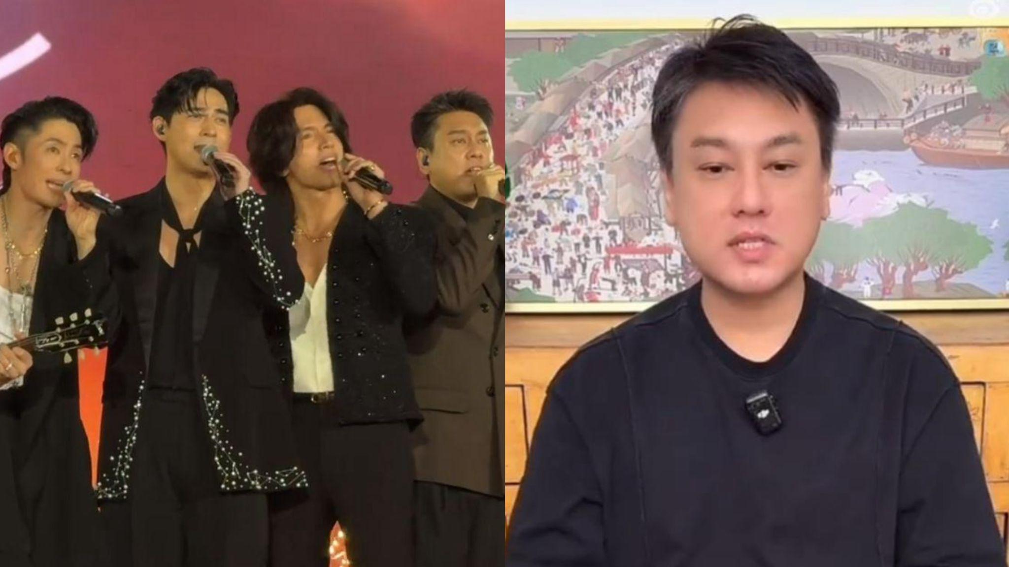 F4巡演計畫傳被暫緩 有指朱孝天一個舉動累事