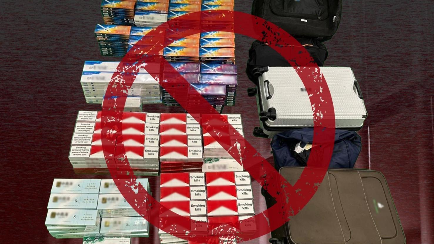 31歲男旅客帶逾37萬元未完稅香煙入境，判囚9個月兼罰款1500元。(香港海關Facebook)