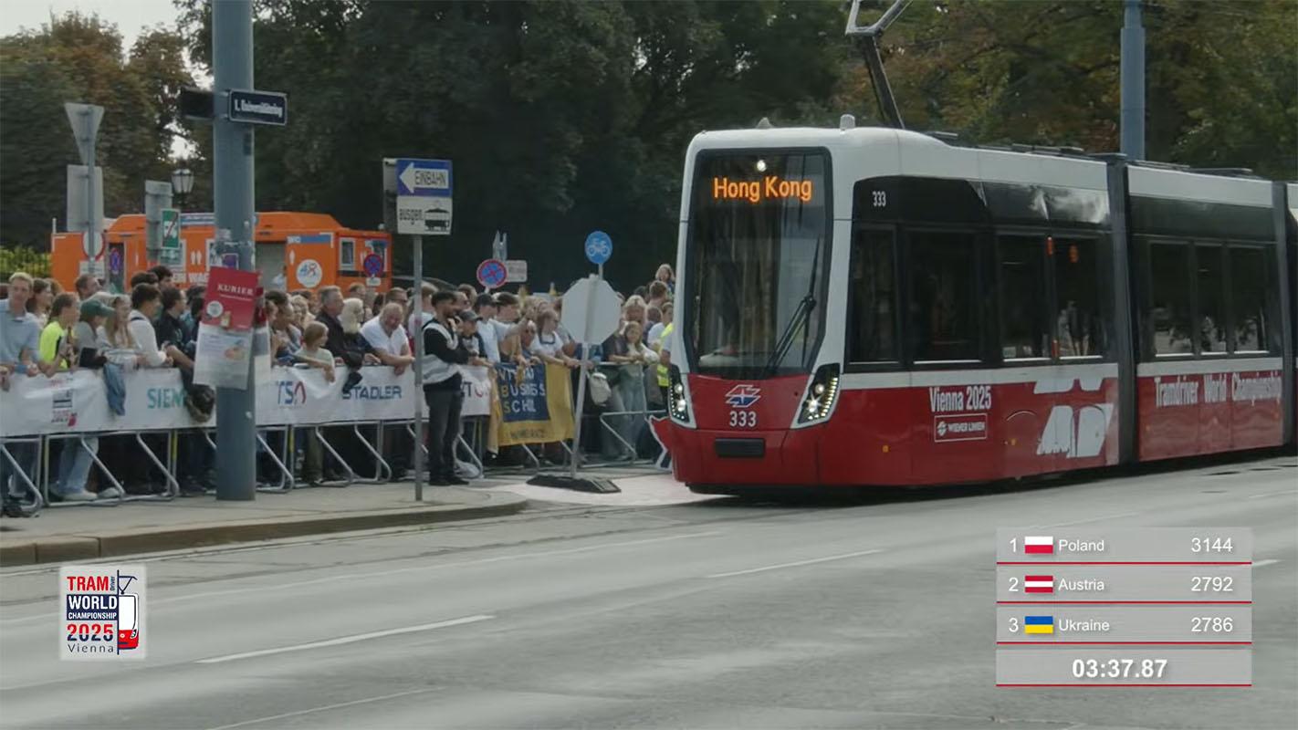 首屆世界電車駕駛錦標賽在維雅納舉行，港鐵有派員代表香港參賽。(賽事大會直播片段截圖)