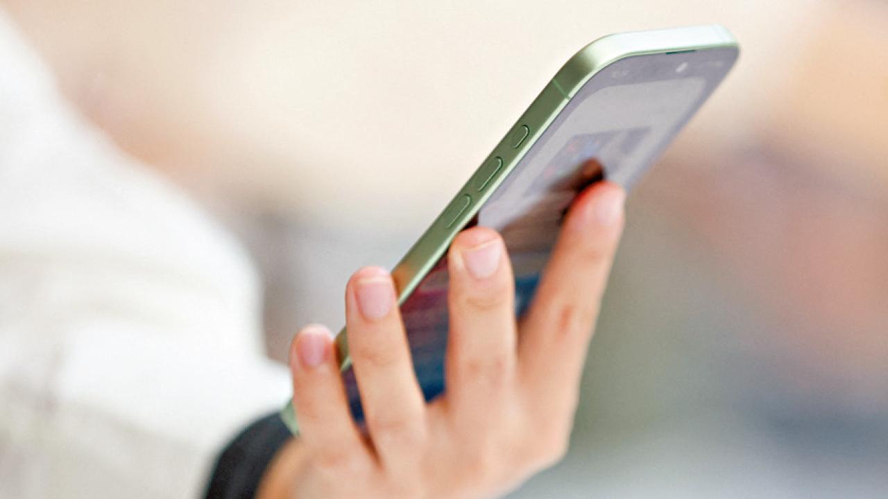 港美關係從iPhone 17說起