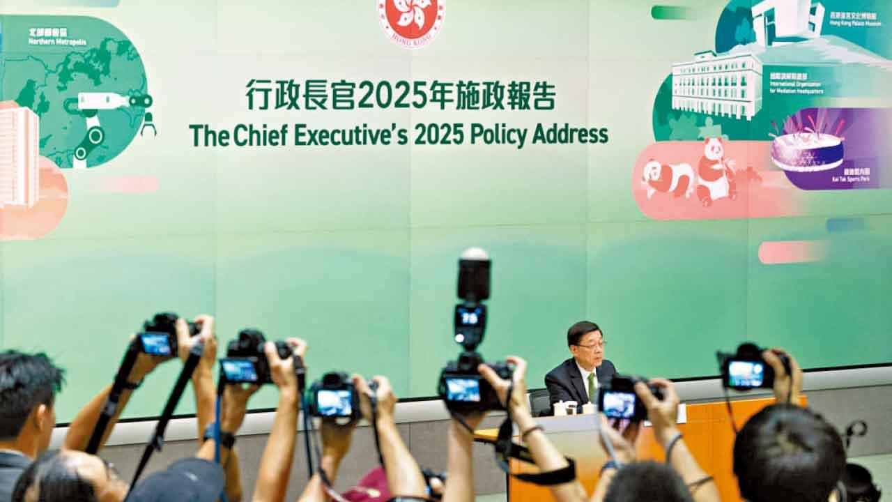 施政報告的觀後感